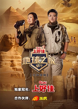 荆州工厂网站优化怎么做