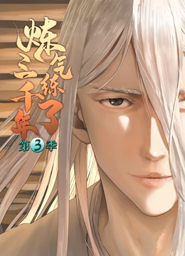 珠宝行业网站优化有效果